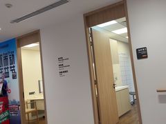 -复动肌骨门诊·MEDMOTION(北外滩店)
