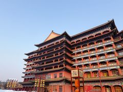 -大明幻境第一城