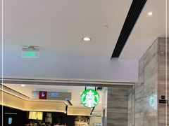 -星巴克(杭州大厦C座店)