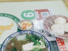 -尔力新疆丸子汤(北屯店)