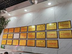 -熊氏牛羊杂粉(龙眼井总店)
