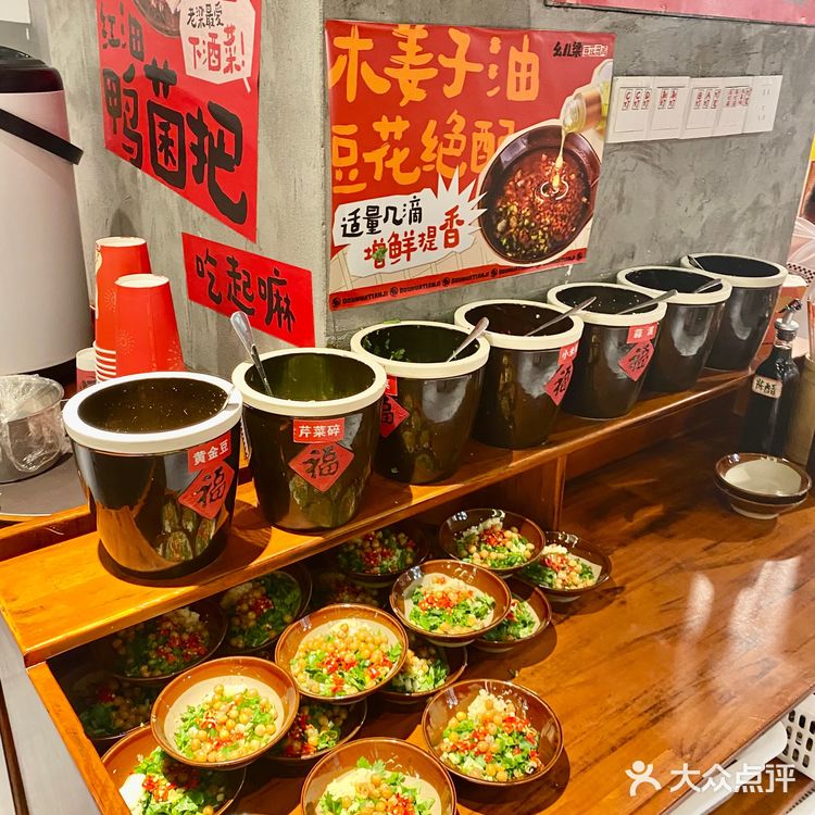 在厦门的苍蝇馆子!!!!嘿巴适!!!!!      