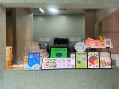 -混果汁(前海嘉里中心店)