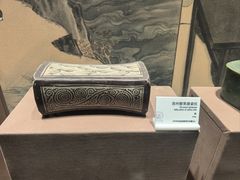 -马鞍山市博物馆