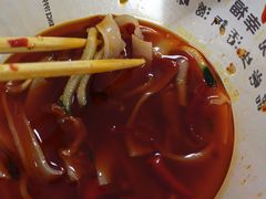 -魏家凉皮(铜锣湾店)