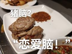 -海底捞火锅(城阳万象汇店)