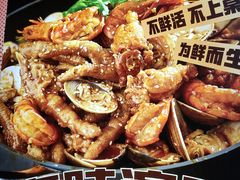 -青木岚小海鲜•小龙虾(友谊店)