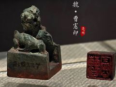 -亳州博物馆