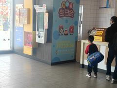 -麦当劳(北亭广场分店)