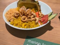 -mango tree芒果树泰国餐厅(青岛万象城店)