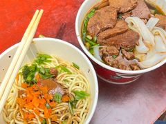 -江三王记牛杂馆(总店)