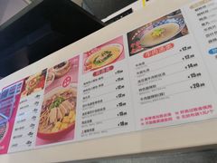-小杨生煎(湟普汇店)