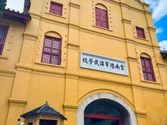 -熙楼(翠湖店)