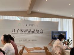 点击看大图 -乐茵敔山湾月子中心(独栋湖景店)