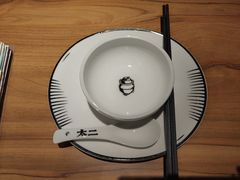 -太二酸菜鱼(石家庄万象城店)