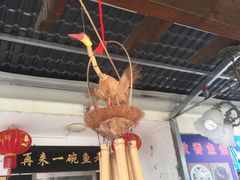 -秋香鱼馆(世凹桃园店)