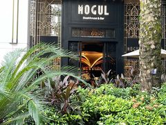 -Mogul Eatery·大亨餐酒馆