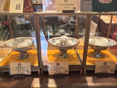 -富华斋饽饽铺·宫廷糕点·伴手礼(护国新天地店)