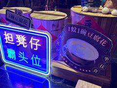 -广州花园酒店荔湾亭·地道点心·粤式饮茶