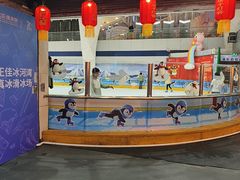 -正佳冰河湾真冰滑冰场