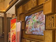 -刘胖子家常菜·蹄花焖藕(兴业店)