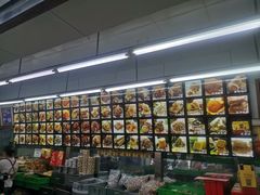 -宫廷糕点铺(人民中路店)