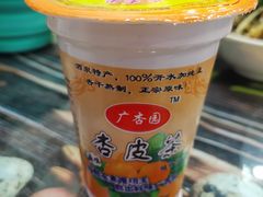 -胡家包子·清真(大众巷店)
