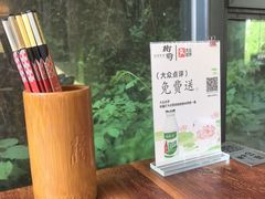 -树厨贵州菜(铜仁花果山店)