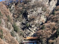 -秦岭终南山世界地质公园翠华山景区