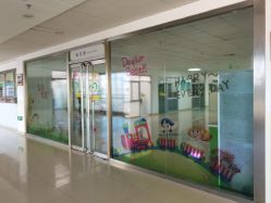 -保定市儿童医院