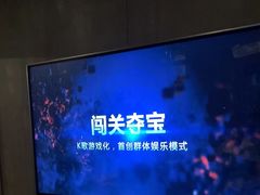 -范特西FANTASY量贩式KTV(民主广场店)