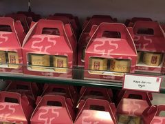 -亚坤(白沙浮广场店)