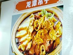 -陈寔包子王·卤煮小肠·京味小吃(龙潭店)