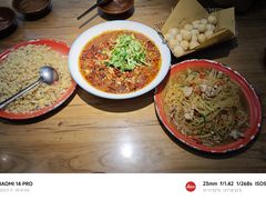 -先启半步颠小酒馆(虹桥龙湖天街店)