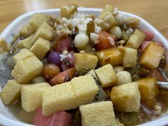 -串妹花式冰粉(乐山总店)