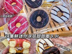 -沃尔玛(前山店)