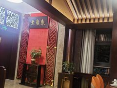 -古南都·老广东酒楼(龙江店)