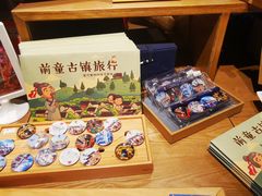 -前童古镇