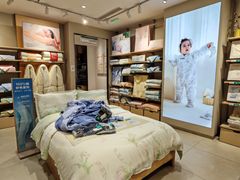 -Purcotton全棉时代(环宇城店)