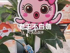 -鹏欣水游城