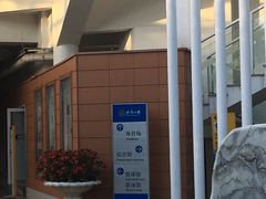 -北京八中游泳馆