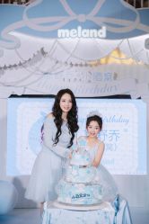 -meland club亲子乐园(北京芳圆里ID MALL店)