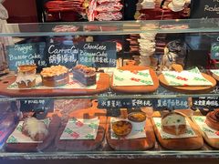 -TonTon(永康路店)