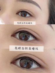 -Verywang半永久纹眉•仪器野生眉