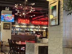 -Ponte 意大利餐厅