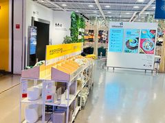 -宜家·瑞典风味餐厅(烟台路店)