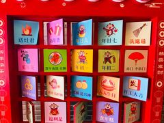 -点都德(聚福楼店)