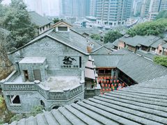 -重庆十八梯传统风貌区