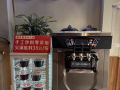-渝大龙重庆火锅(温泉月亮湾店)