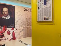 -卓美LAMDA戏剧演讲与培训中心(亚运村店)
